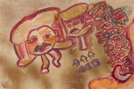 Faces in Infinity, 1966 by Hugh Weiss - Auction record, sale price, and art valuation. Compare with similar artists and explore comparable artworks.