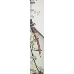 Glass Carafe with Pink Stem and Fern