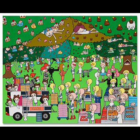 The icake farm
