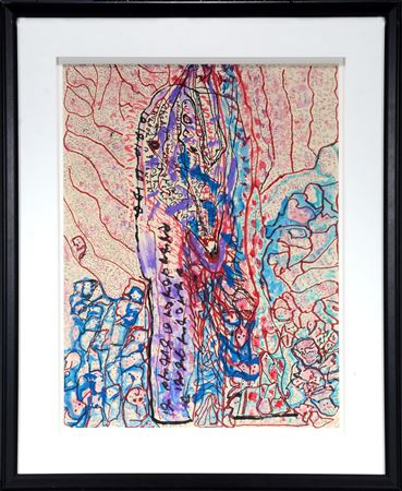 B. Murry. Dbl-Side Painting with Strong Central Images & Spirit Writing by John B (Murry) Murray - Auction record, sale price, and art valuation. Compare with similar artists and explore comparable artworks.