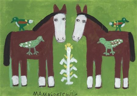 Untitled (Horses, Birds and Corn) by Mamie Deschillie - Auction record, sale price, and art valuation. Compare with similar artists and explore comparable artworks.