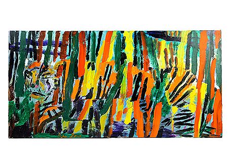 Sample artwork by Ken Done (Born 1940), known for colorful paintings in various mediums - View similar artists and auction records