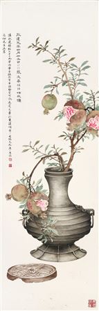 Sample artwork by Kanghou Feng (1901 - 1983), known for landscape, flower painting, calligraphy - View similar artists and auction records