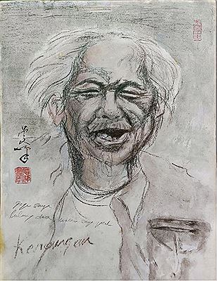 Affandi Portrait 1980