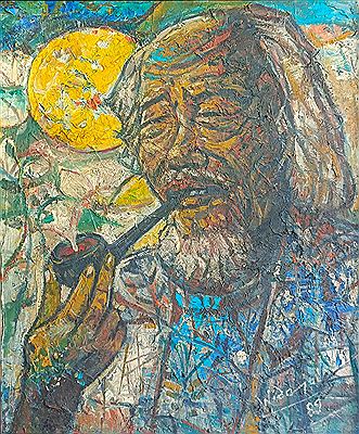 Smoke Pipe