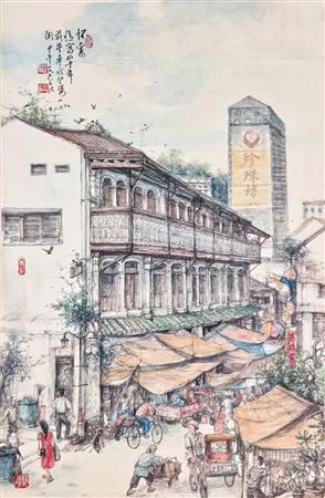 Ong Boon Kong Landscape