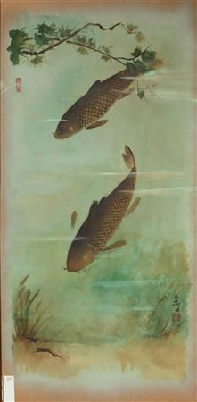 Carp Fish