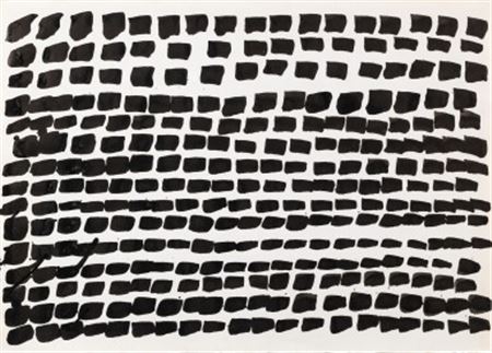 Sans Titre by Pierrette Bloch - Auction record, sale price, and art valuation. Compare with similar artists and explore comparable artworks.