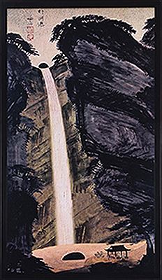 Iminnyeon-Bakyeon Fall by Lee Nam Lee - Auction record, sale price, and art valuation. Compare with similar artists and explore comparable artworks.