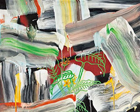 Yin and Yang 8-S, 8 by Ku-Lim Kim - Auction record, sale price, and art valuation. Compare with similar artists and explore comparable artworks.
