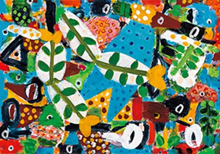 Sample artwork by EunIm Ro (1946 - 2022), known for painting - View similar artists and auction records
