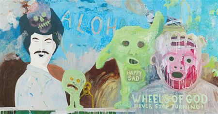 Wheels of God Never Stop Turning! by Willie Saayman - Auction record, sale price, and art valuation. Compare with similar artists and explore comparable artworks.