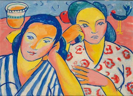 Sample artwork by Ramon Rogent (1920 - 1958), known for painting - View similar artists and auction records