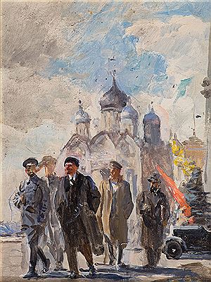 Government relocation to Moscow by Igor Vladimirovich Radoman - Auction record, sale price, and art valuation. Compare with similar artists and explore comparable artworks.