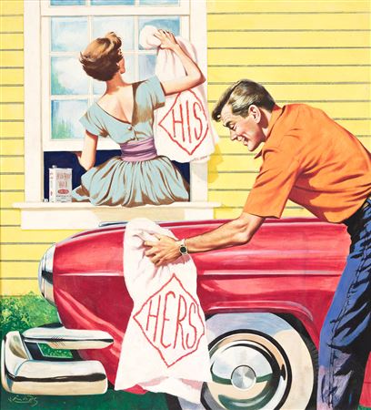 Sample artwork by Fredric Varady (1908 - 2002), known for illustrator-genre, abstraction - View similar artists and auction records