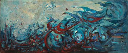 Sample artwork by Mansoureh Hosseini (1926 - 2012), known for modernist painting, caligraphy, writing, teaching - View similar artists and auction records