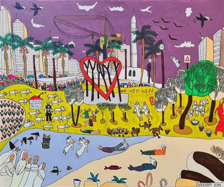 Charles Clore Garden, Tel Aviv