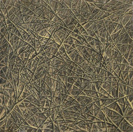Branches by Mosh Kashi - Auction record, sale price, and art valuation. Compare with similar artists and explore comparable artworks.
