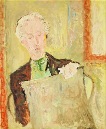 Portrait, 1963