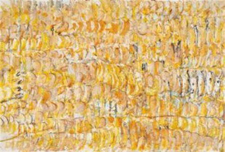 ”Symparabol” by Gerhard Hoehme - Auction record, sale price, and art valuation. Compare with similar artists and explore comparable artworks.