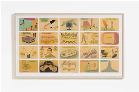 Sample artwork by Corinne Von Lebusa (Born 1978), known for painting - View similar artists and auction records