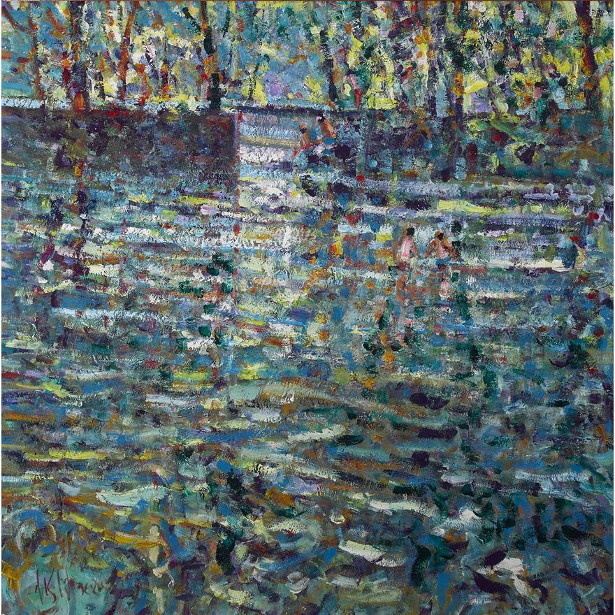 THE WEIR, NEAR LISMORE, COUNTY WATERFORD