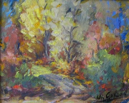 Vibrant Interior Woods