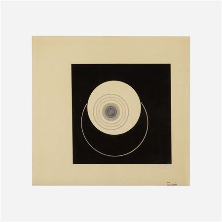 Archimedes eins (Archimedes I)