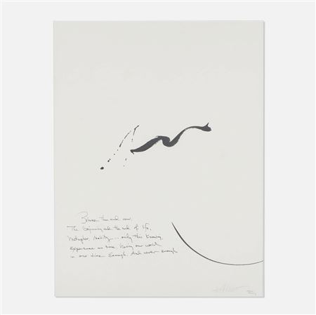Kate Millet - artist photo for art wanted listing (Cambridge, MA)