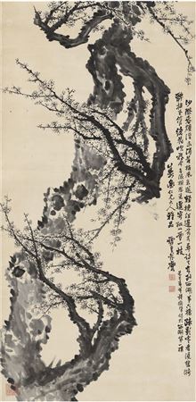 INK PLUM BLOSSOM by Yulin Peng - Auction record, sale price, and art valuation. Compare with similar artists and explore comparable artworks.