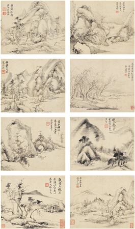 LANDSCAPE AFTER ANCIENT MASTERS by Shouping Yun - Auction record, sale price, and art valuation. Compare with similar artists and explore comparable artworks.