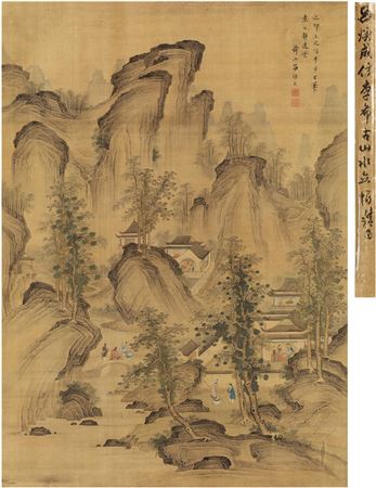 Sample artwork by Huancheng Lv (1630 - 1705), known for painting - View similar artists and auction records