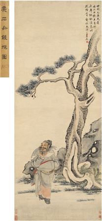 ZHONG KUI UNDER A PINE TREE