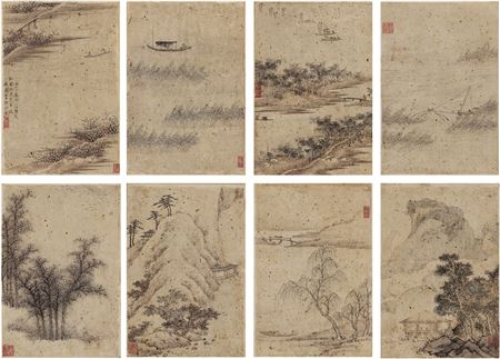 Sample artwork by Rushi Liu (1618 - 1664), known for painting - View similar artists and auction records