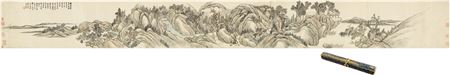 BOATING IN THE SPRING by Fang Wang - Auction record, sale price, and art valuation. Compare with similar artists and explore comparable artworks.