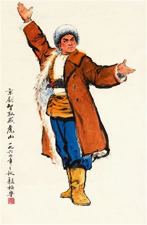 TAKE THE TIGER MOUNTAIN BY STRATEGY by Meihua Yan - Auction record, sale price, and art valuation. Compare with similar artists and explore comparable artworks.