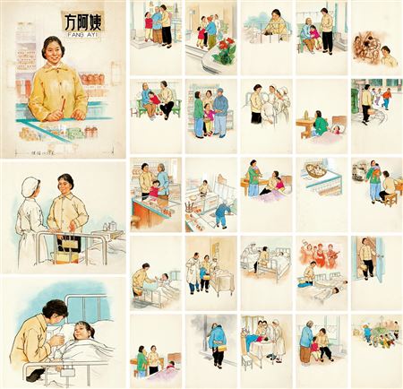 ORIGINAL WORKS FOR THE COMIC STRIPS AUNT FANG (COMPLETE)