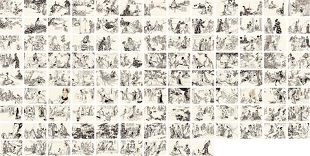 ORIGINAL WORKS FOR THE COMIC STRIP CAI WENJI (COMPLETE)