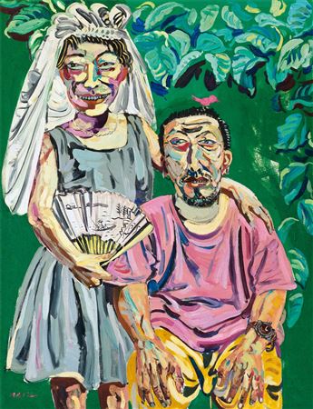 Love Bird by Ling Shen - Auction record, sale price, and art valuation. Compare with similar artists and explore comparable artworks.