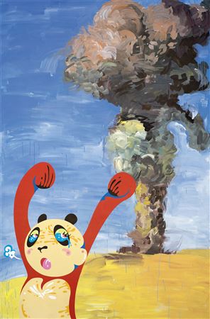 Born in 1964 by Yu Gao - Auction record, sale price, and art valuation. Compare with similar artists and explore comparable artworks.