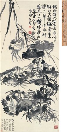 INK CRABS