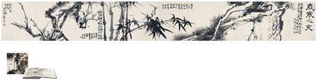 PLUM, PINE TREE AND BAMBOO (3)