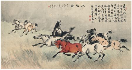 EIGHT HORSES by Xianglan Ge - Auction record, sale price, and art valuation. Compare with similar artists and explore comparable artworks.