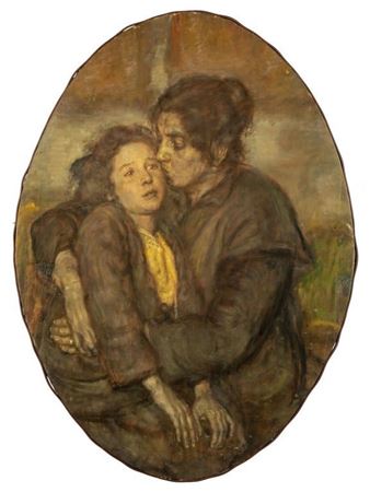 Motherhood oval
