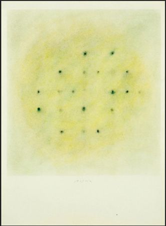 Sample artwork by Vaclav Bostik (1913 - 2005), known for paintings - View similar artists and auction records