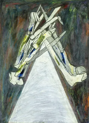 White wedge