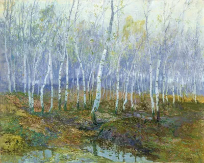 Sample artwork by Josef Ullmann (1870 - 1922), known for landscape painting, magazine illustrations - View similar artists and auction records