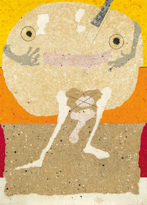 Czech monster by Eduard Ovcacek - Auction record, sale price, and art valuation. Compare with similar artists and explore comparable artworks.