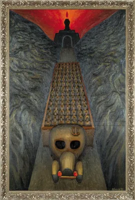 Sample artwork by Jaroslav Rona (Born 1957), known for painting, figural sculpture, mixed-media, educator - View similar artists and auction records
