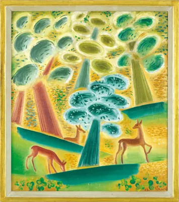 Sample artwork by Josef Capek (1887 - 1945), known for abstract painting, poetry writing, collaborative playwright - View similar artists and auction records